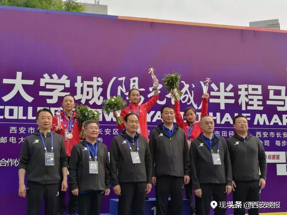 今天,让青春在马拉松赛道上激情飞扬,快看有你的身影吗