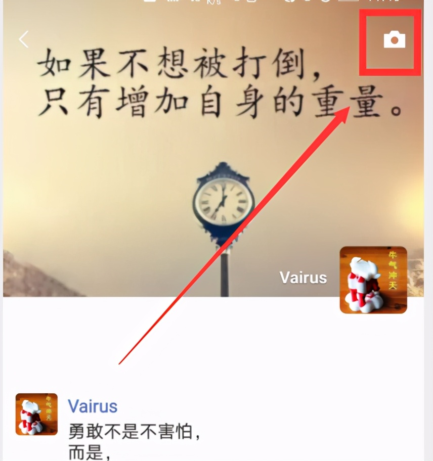 长按2秒钟，居然隐藏了这13种小功能，真的大开眼界了