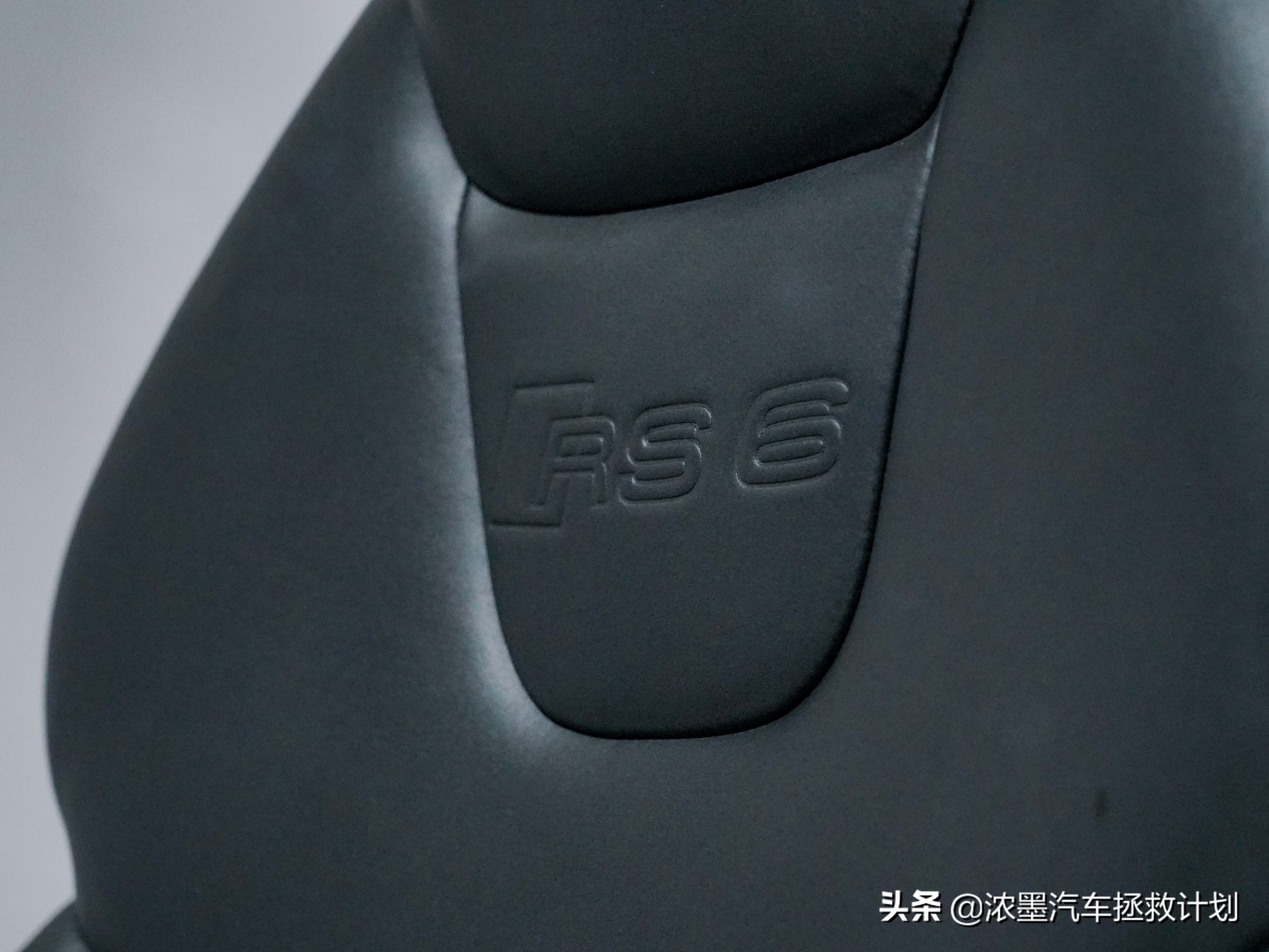 「志在千里」自用奥迪A6武装RS6内饰，带你领略溢出屏幕的震撼感