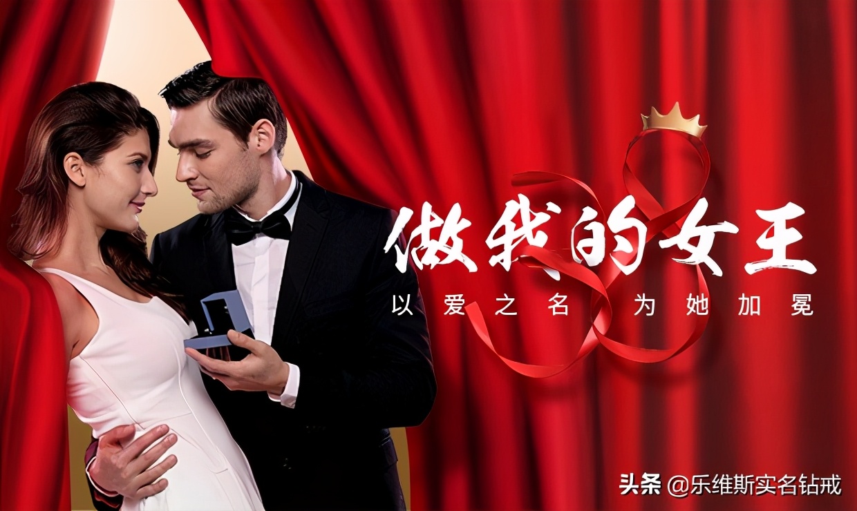 圣诞节送什么礼物（求婚礼物有哪些）