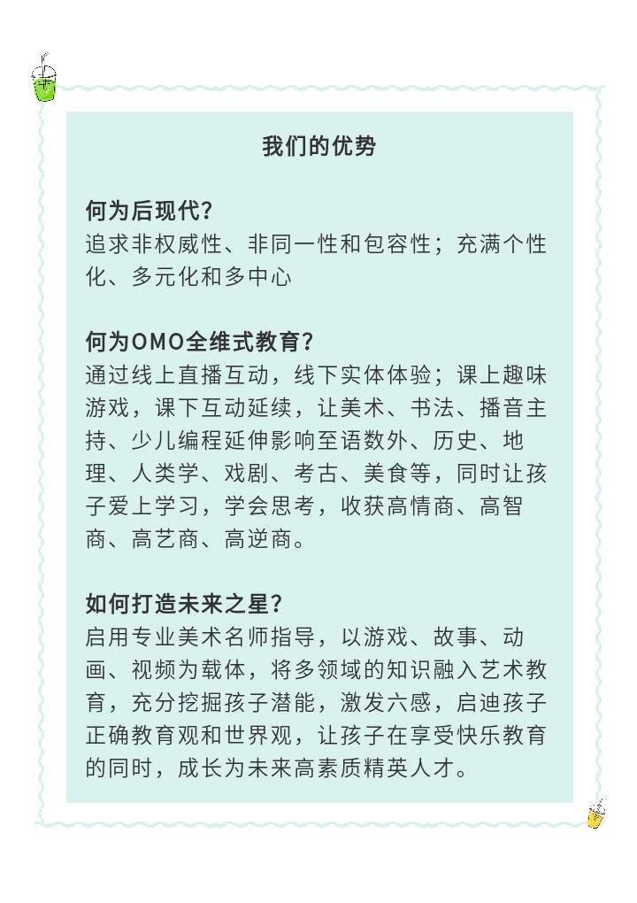 2020艺术类专业最新录取分数线发布！想考名校的你，能达标吗？