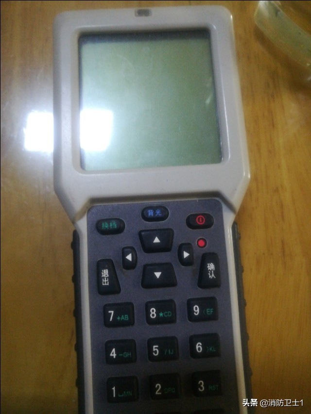 液晶电表遥控器价格表(揭秘供电局智能电表上的一个小功能了解一下吧)