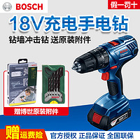 拆装螺丝+钻孔，家用电钻怎么选才最合适最划算？