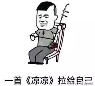 渣男锡纸烫（火遍全网的“渣男锡纸烫”，什么人才适合烫？）