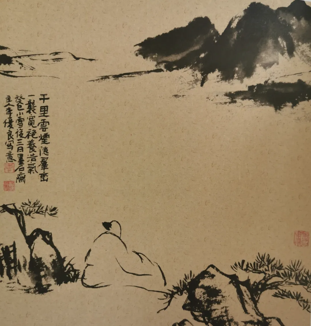 君于此艺亦云至 堆墙败笔如山丘——李优良的书法情怀 君于此艺亦云至 堆墙败笔如山丘——李优良的书法情怀