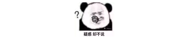 Excel数据录入，高手都是这样做的