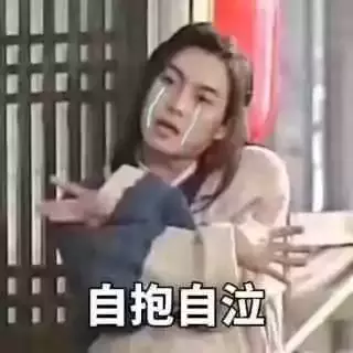 最后两天！无法学历、投靠入户的你，还有这个办法落户成都
