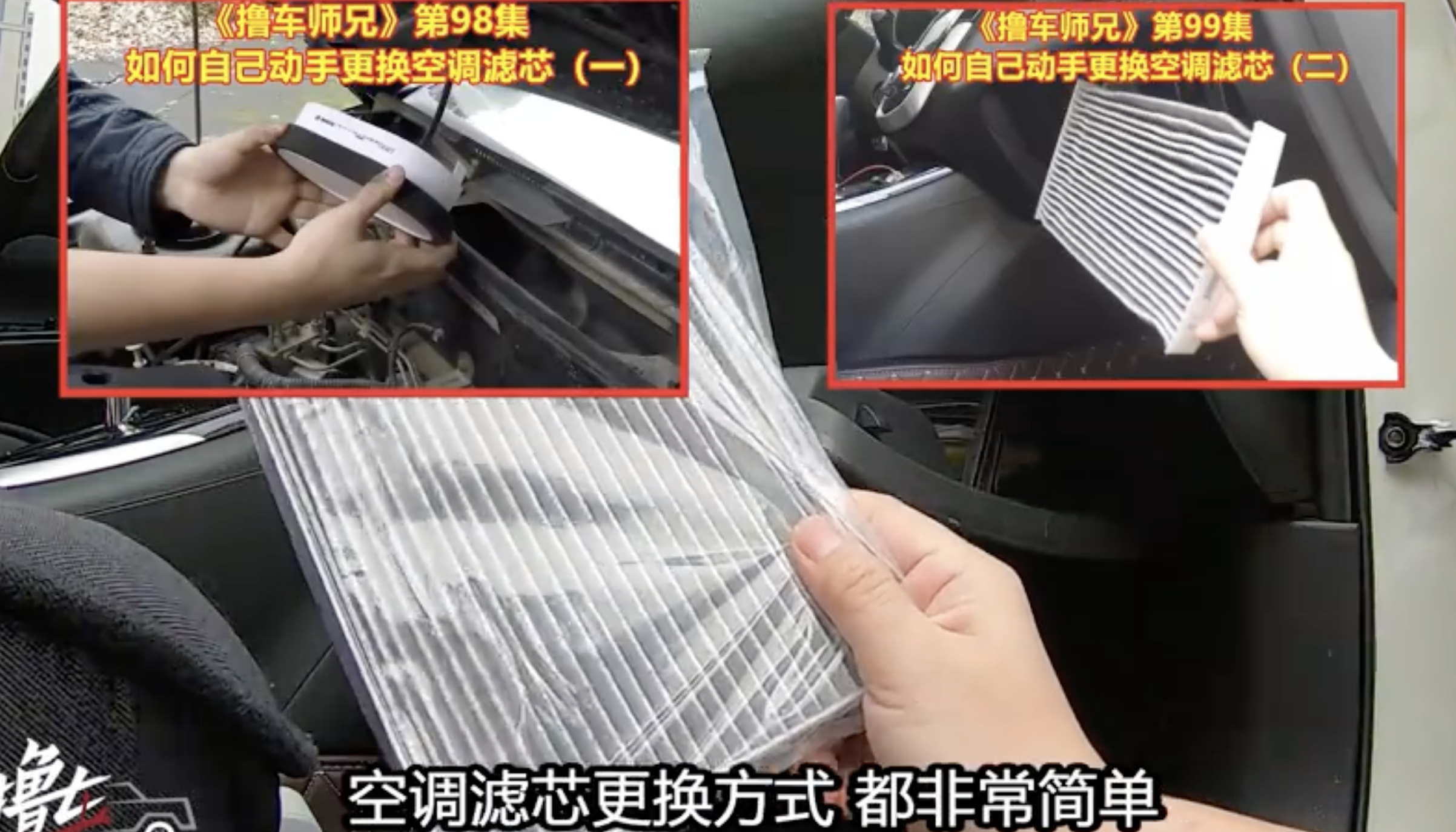 家用车出故障前的3种味道！你可能闻到过，却没在意