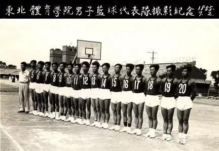 @金钱松东路36号：沈阳体育学院，遇到你真好