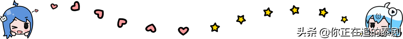 Singto和Ohm主演泰剧《浪漫的蓝色》：IQ进军泰国首剧