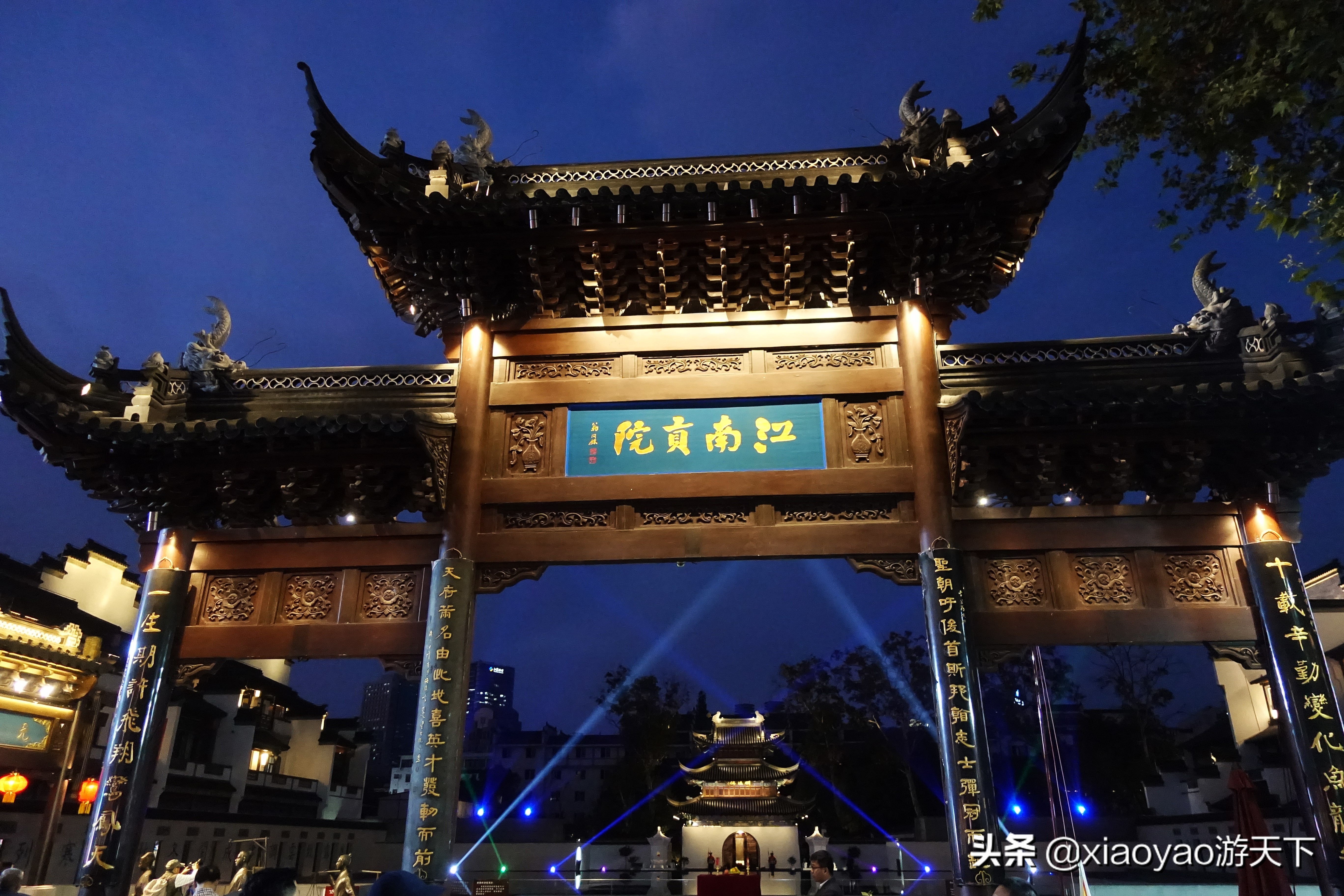 游千年夫子庙，品诗意秦淮河