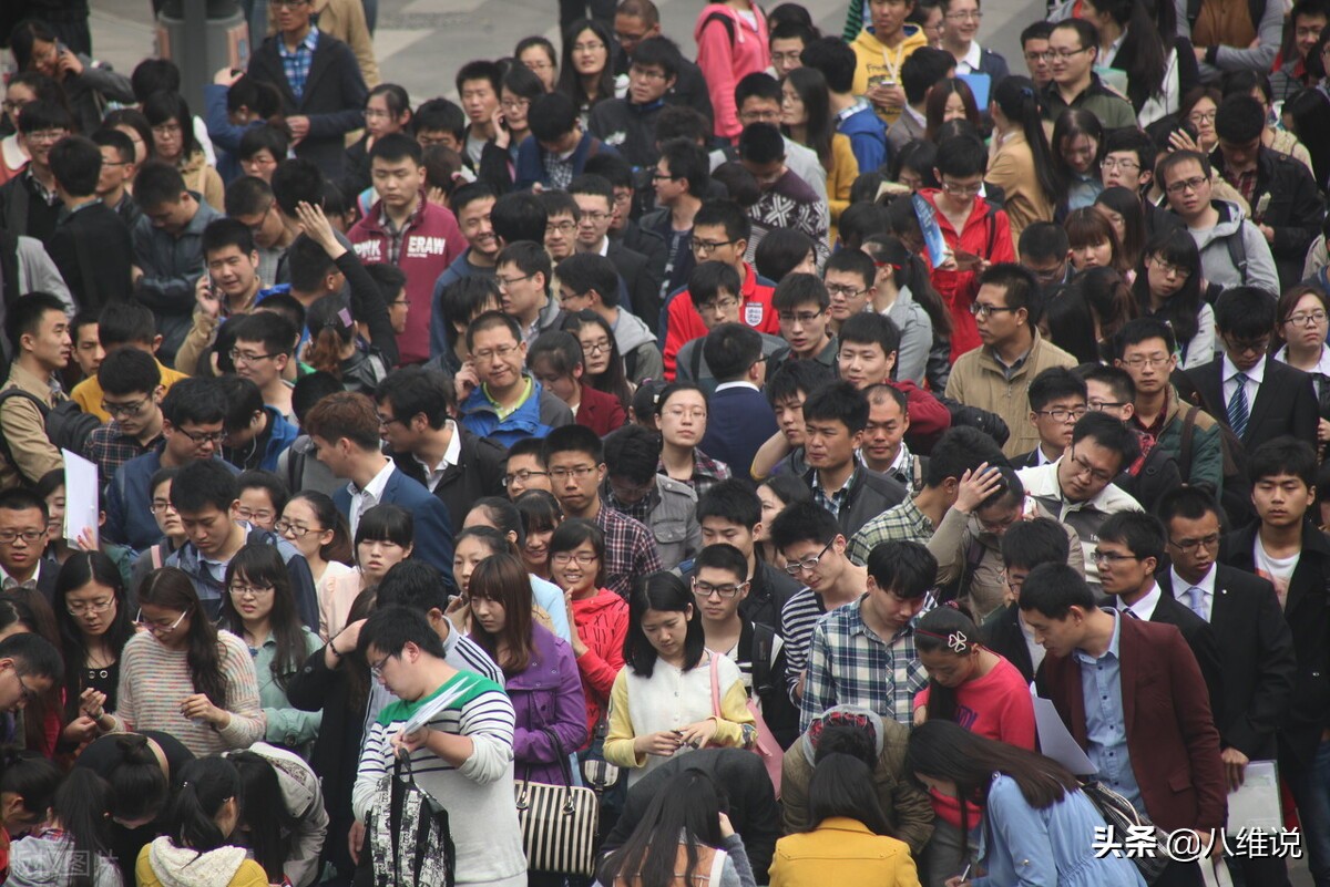 你把学历当宝物，市场却把你当废物！学历贬值时代，还有出路吗？