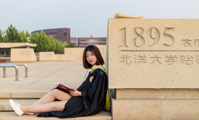 天津都有哪些大学（南开和天大）