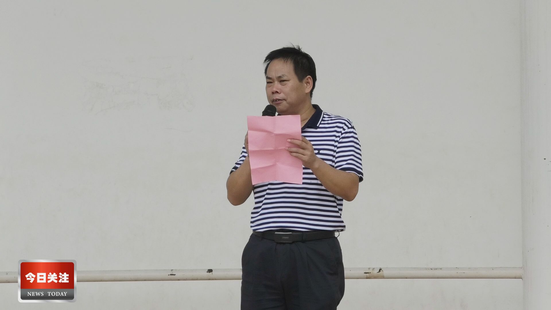 今日头条 |玉林实验中学举行庆祝2019年教师节暨优秀教师颁奖仪式