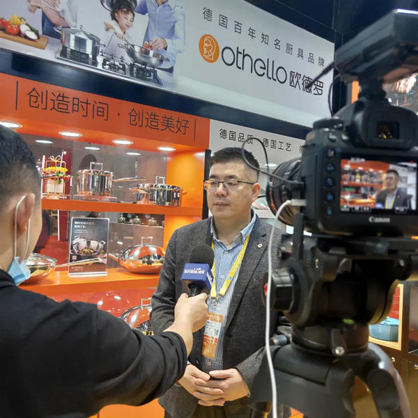 德国Othello欧德罗第四届进博会圆满收官，高朋满座