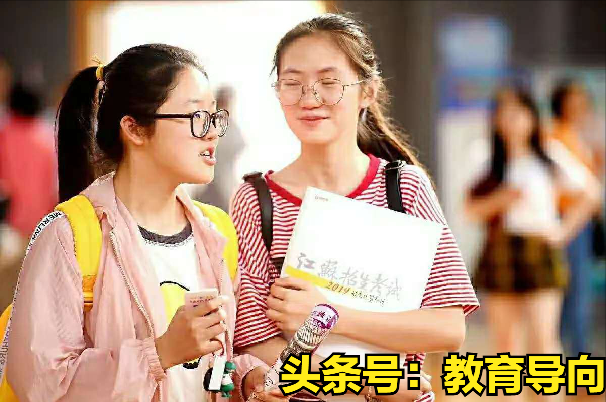 这所985高校出现“断档”，投档线为524分，仅超一本线6分