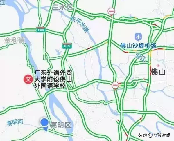 广外佛山外校将于3月31日举行幼升小面谈活动！诚邀您来参与！