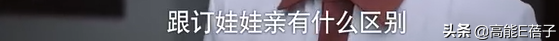 虽然演员没有冲击国际大奖，但是国剧全球化指日可待