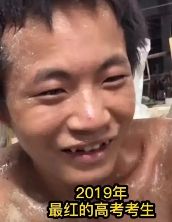 高考后和老妈去放松（林万东）