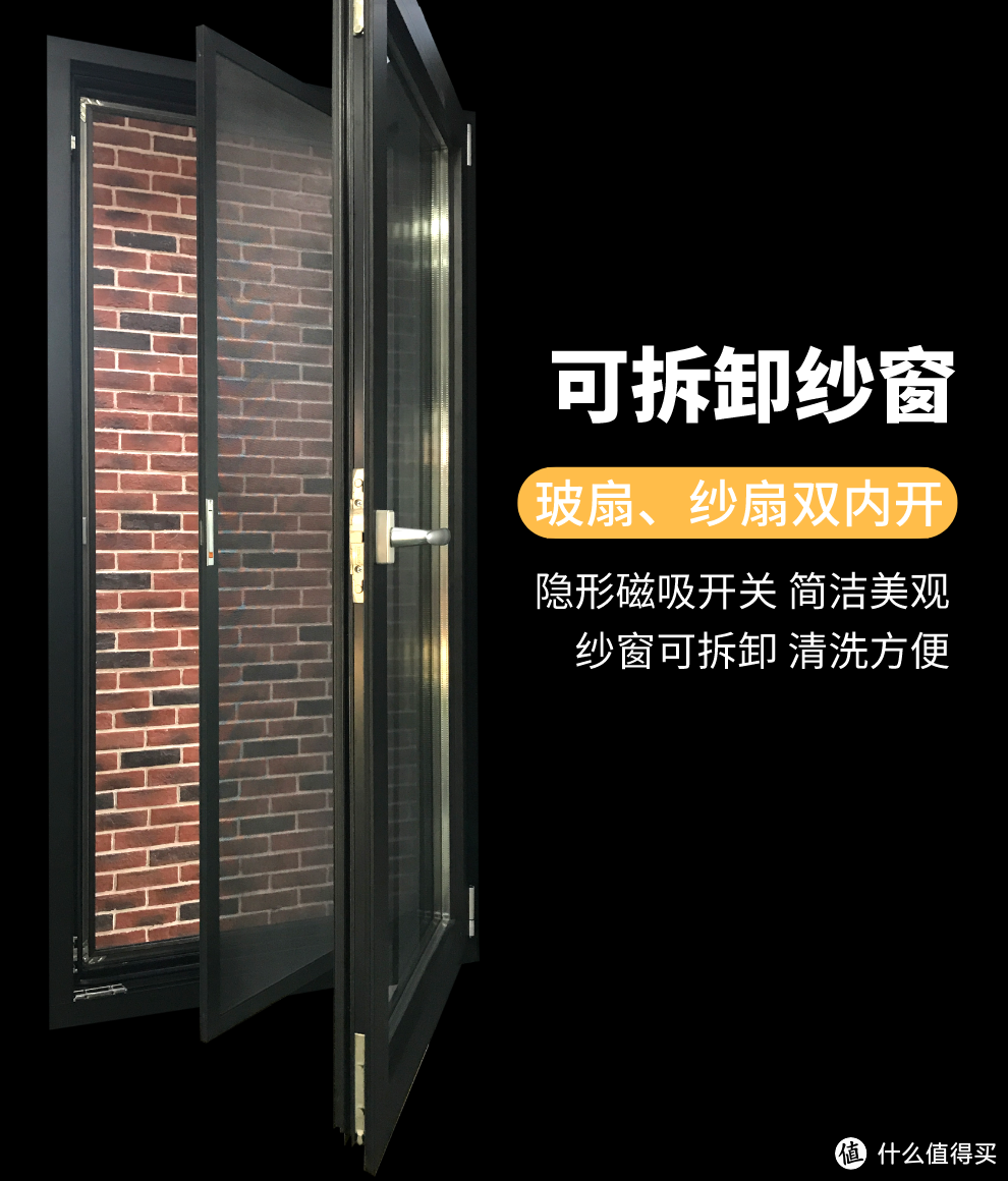 关于门窗隔音的6大误解！（另附高性价比隔音方案）