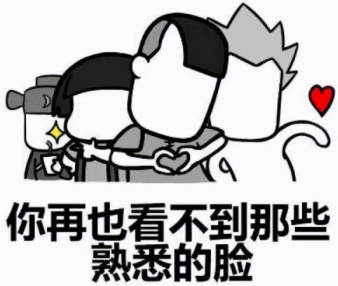 大学毕业后“档案”放在哪？毕业生别不当回事，小心变成“黑户”