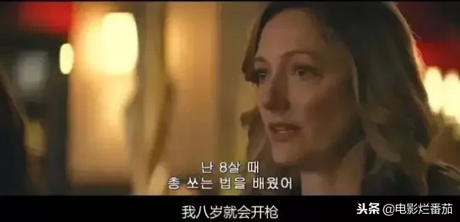 这个自带bgm的男人回归,让人看得一身鸡皮疙瘩!