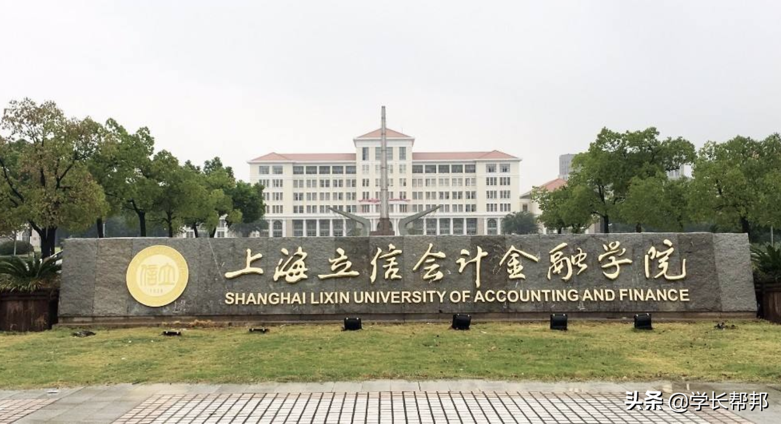 2019高考报考还需要关注：哪些大学对外开放辅修（双学位）机会？