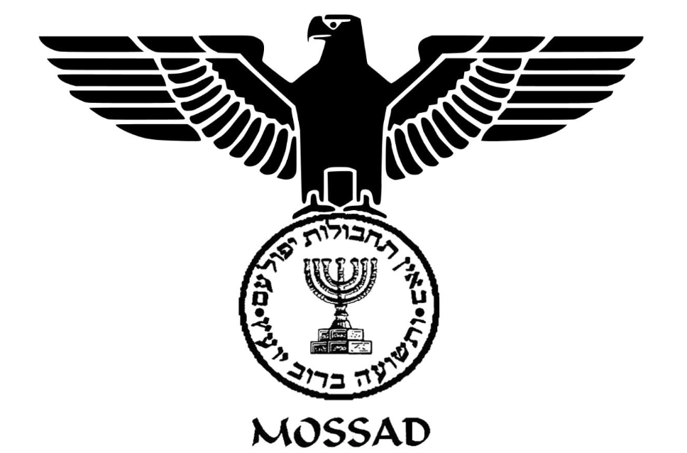 cia是什么组织全世界顶尖情报机构排名