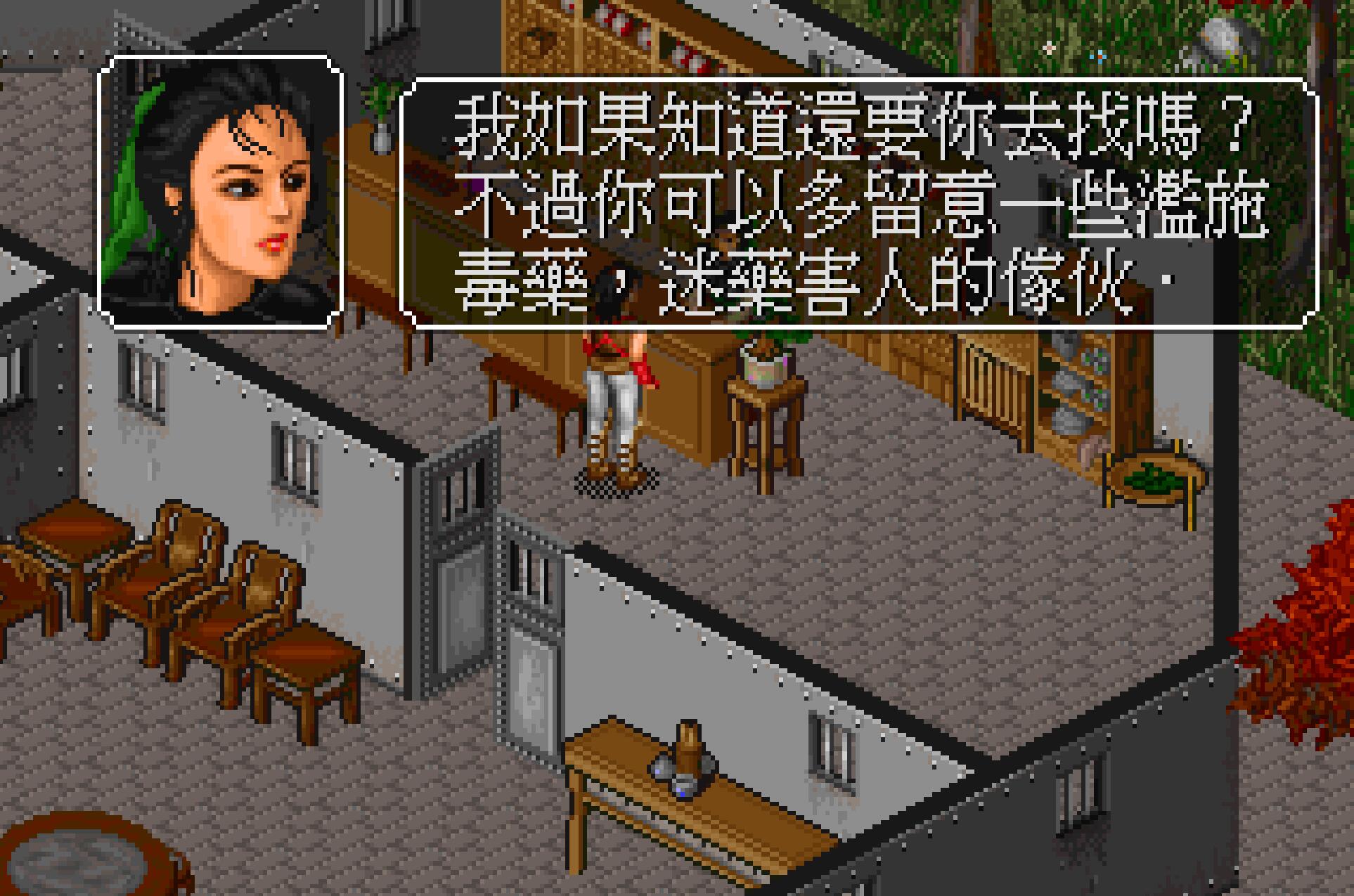 《金庸群侠传》最让人困惑的主线任务，胡斐如此拉胯又不得不练