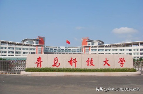 二十六所科技大学学科实力排行榜