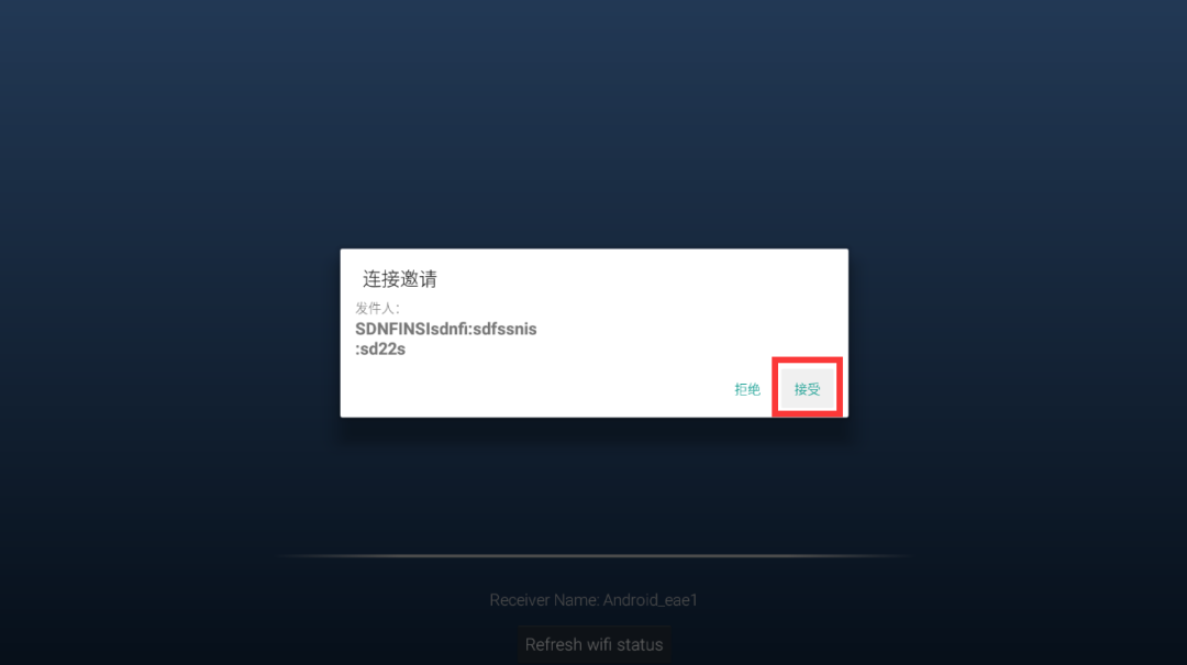 投屏方法详解，拆解步骤，视频演示，讲到你会用为止