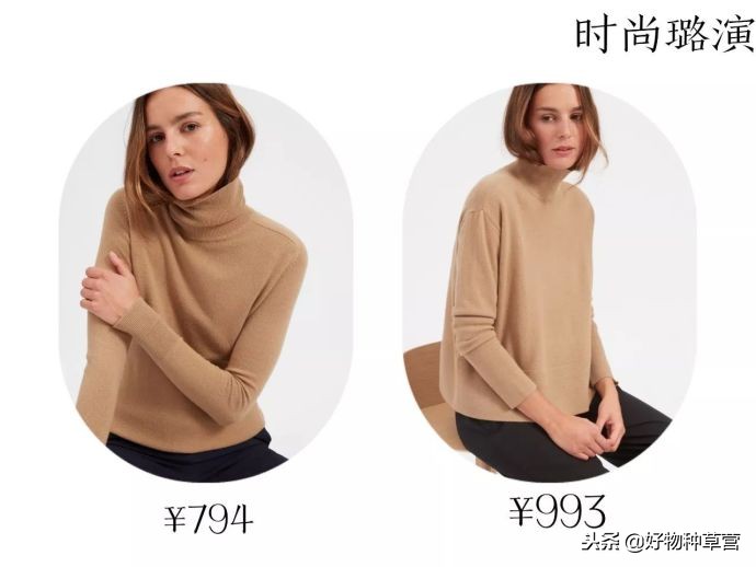 「纯干货分享」今年必买的6件毛衣+最值得收藏的小众毛衣品牌！