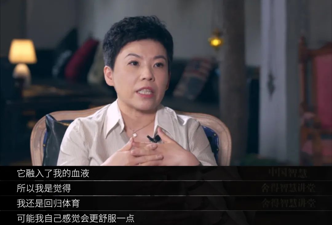梦想不散场，以热爱为帆，体育人始终在路上