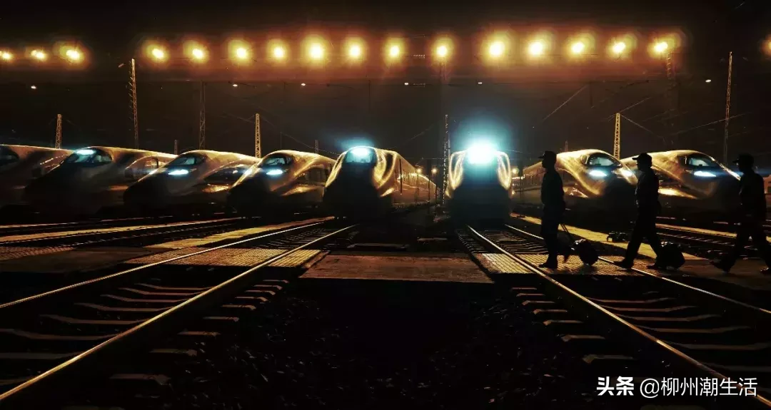 铁路部门招人啦！福利待遇好！公告已出！柳州有多个岗位