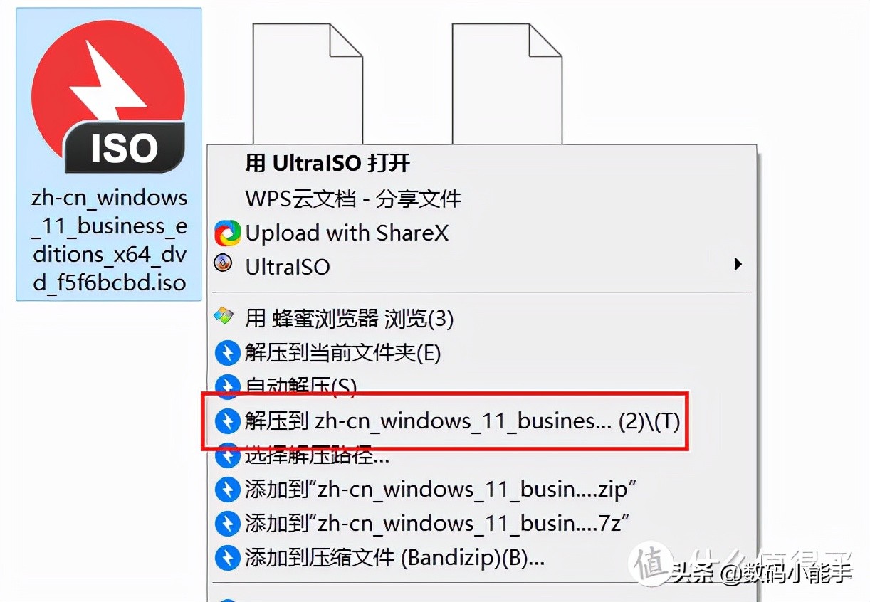 不整虚的！手把手教你用换脸盆的古董电脑安装Windows 11系統