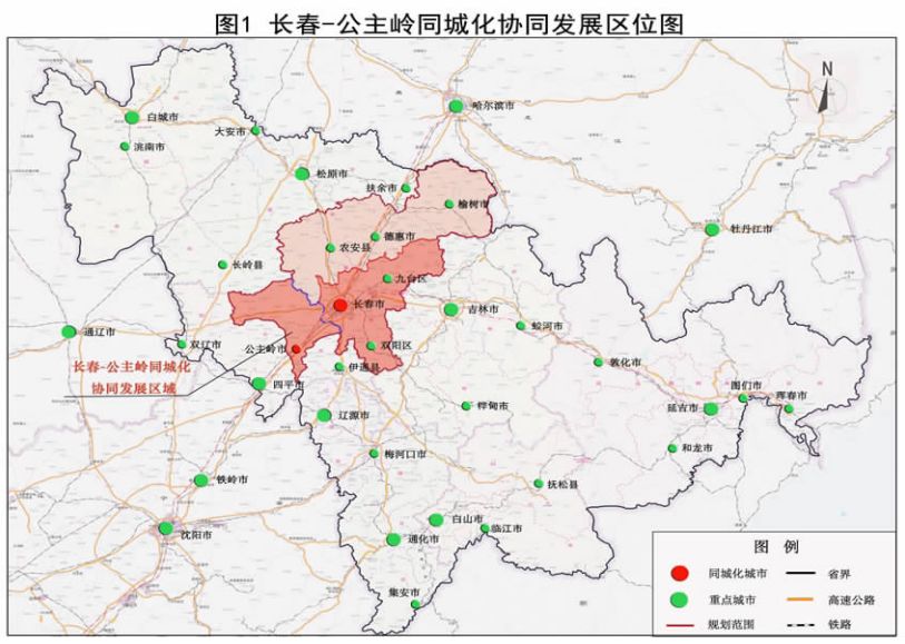 净月西、永春、范家屯… 长春新“南城”，到底谁能成？