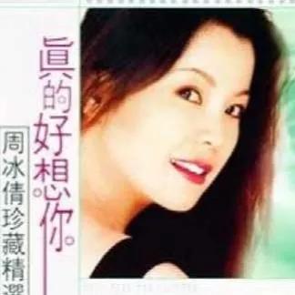 90年代的广东乐坛，为何能盛况空前达到时代巅峰？