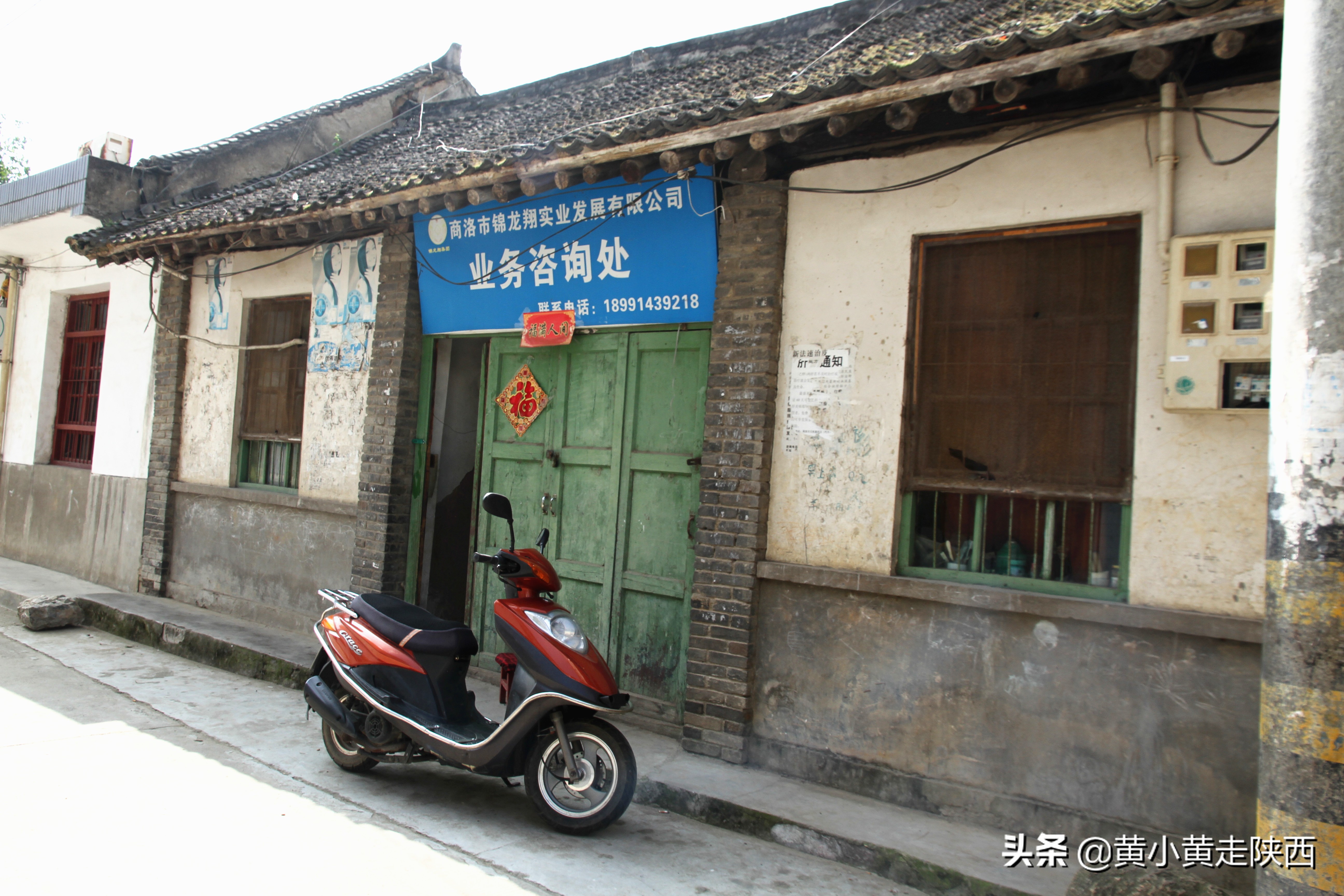 秦岭里有条“另类山路”，穿越南北如履平地，沿线景区扎堆