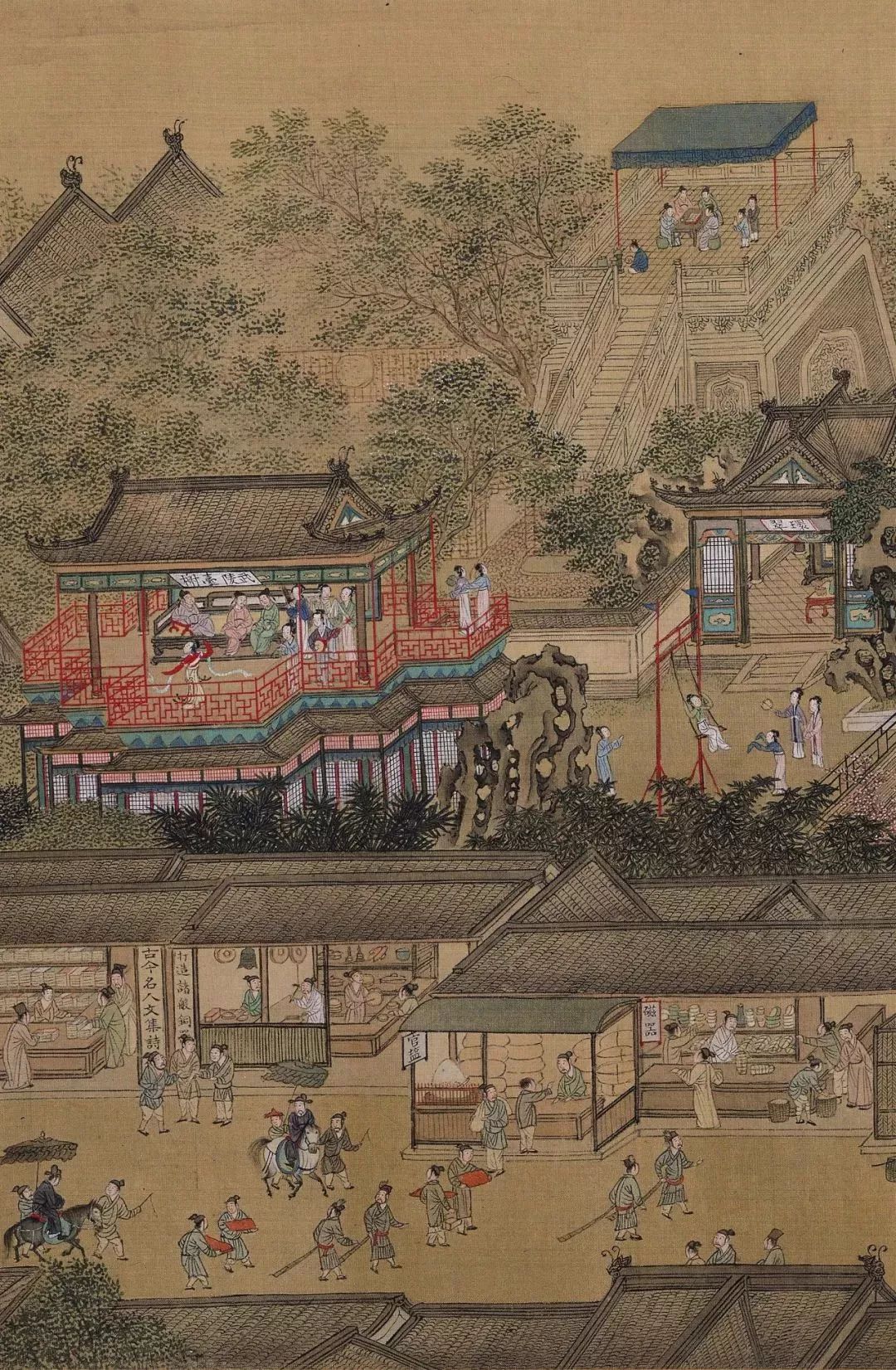 明代申明亭、旌善亭及乡饮酒礼，国家权力的极大化延伸