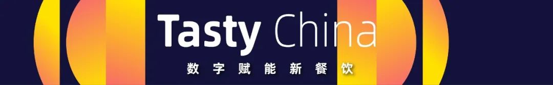 「神厨驾到」Quarter主理人李老师：餐配酒，酒配餐