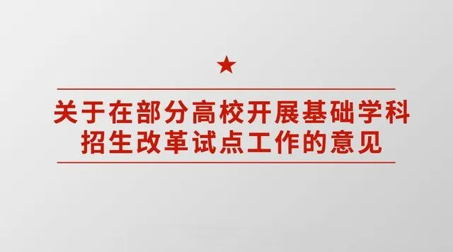 2020春季全国青少年编程能力等级测评启动，源码熊开启考前集训！