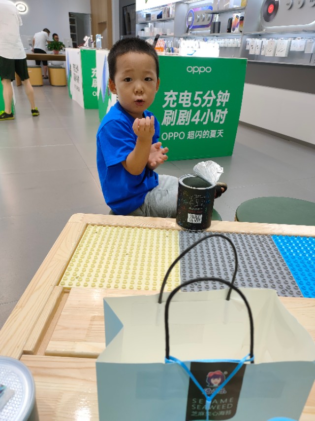 你们买过这种海苔吗？好贵！