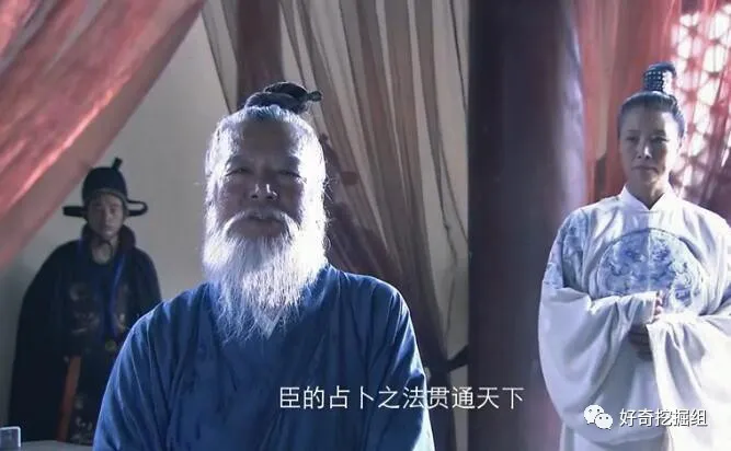 李淳风和袁天罡的关系是什么（袁天罡李淳风的推背图）