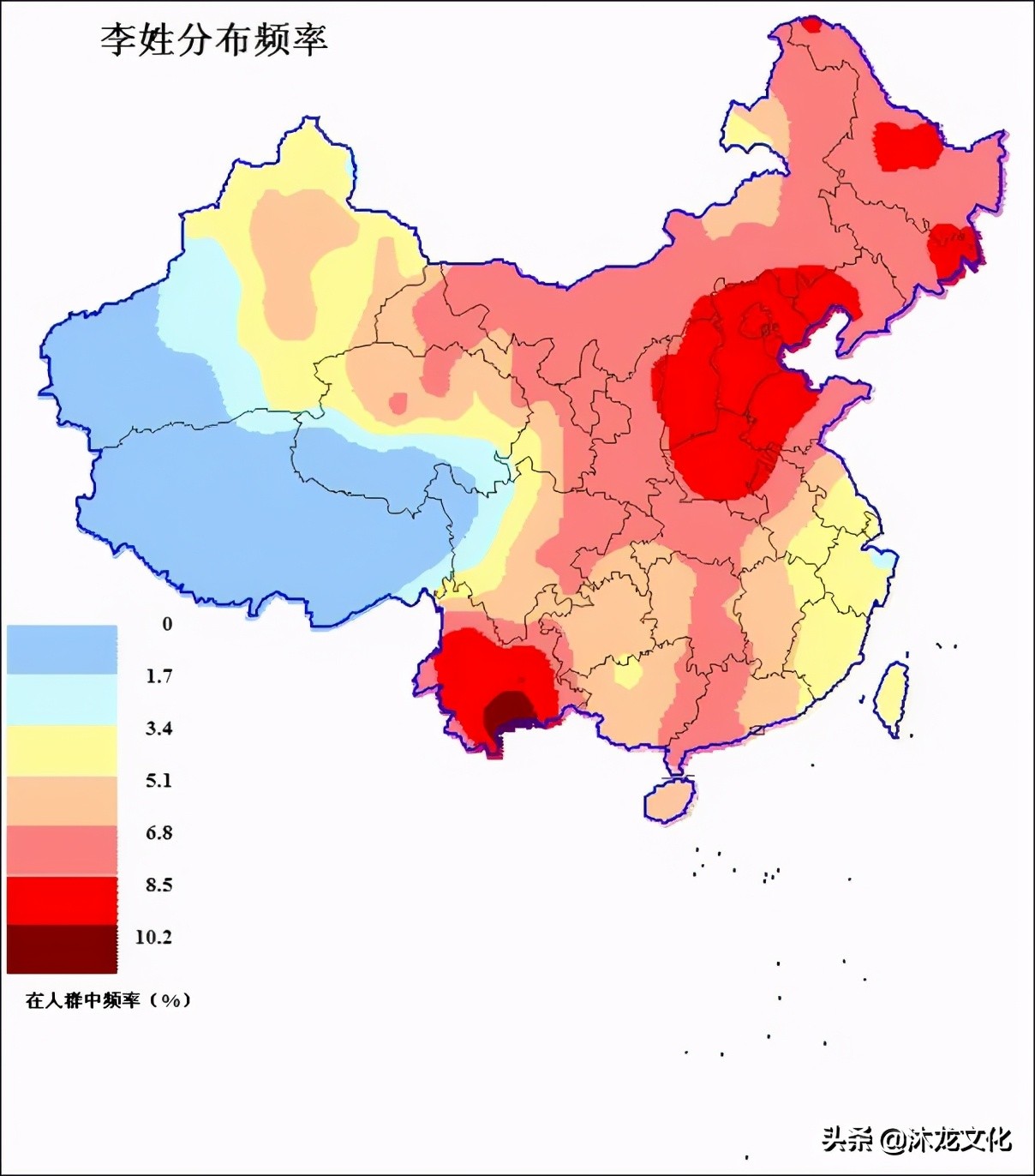 李姓分布西南民族中多李姓,其原因是当权者的赐姓和崇仰汉人的自取姓