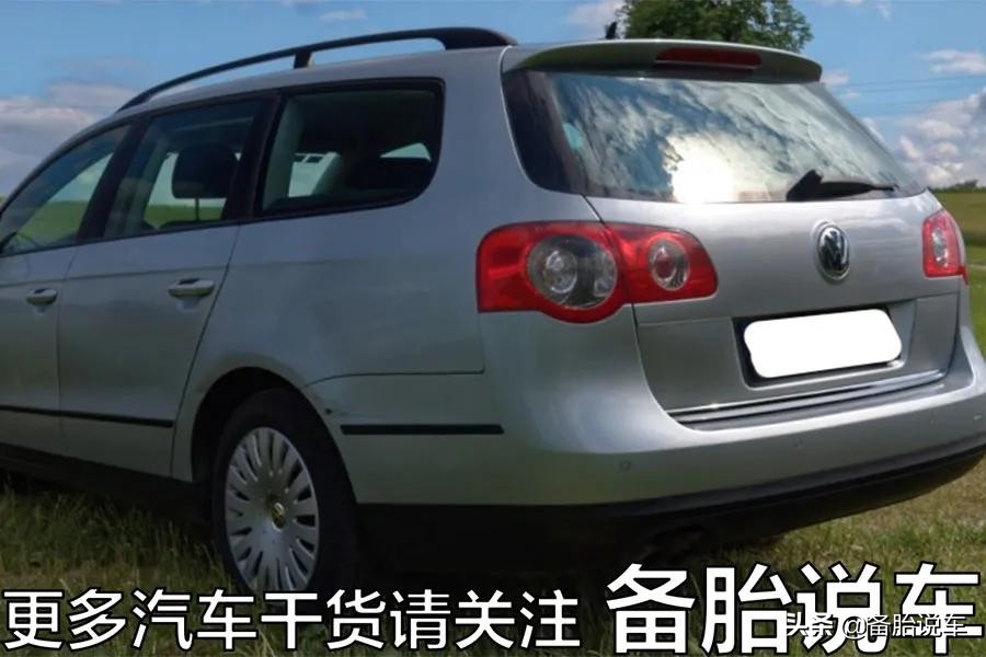 新手出行指南：第一次租车要注意避开哪些“坑”？