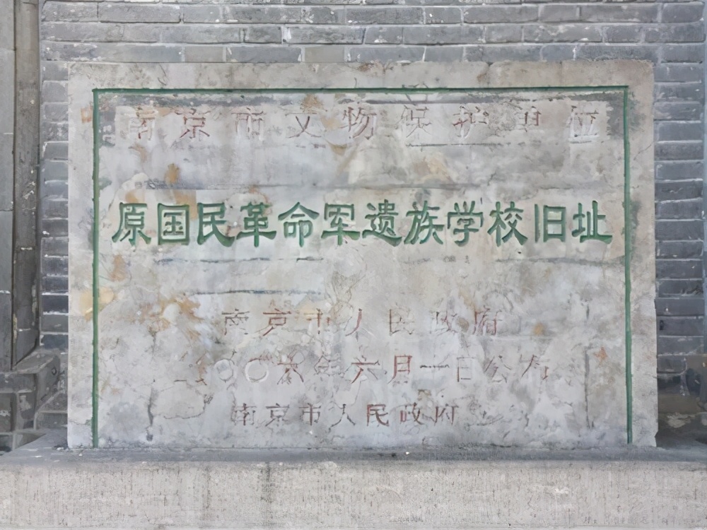 烈士子女高考加20分不公平？如果不是意外，谁又想失去亲人