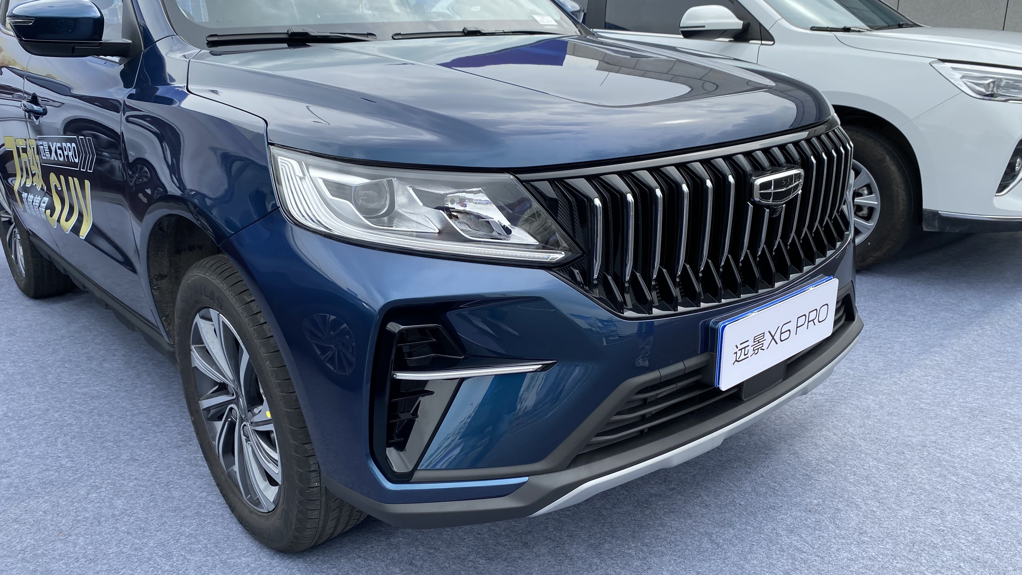 试驾远景X6 PRO：吉利如今最低调的SUV，绝不可小觑