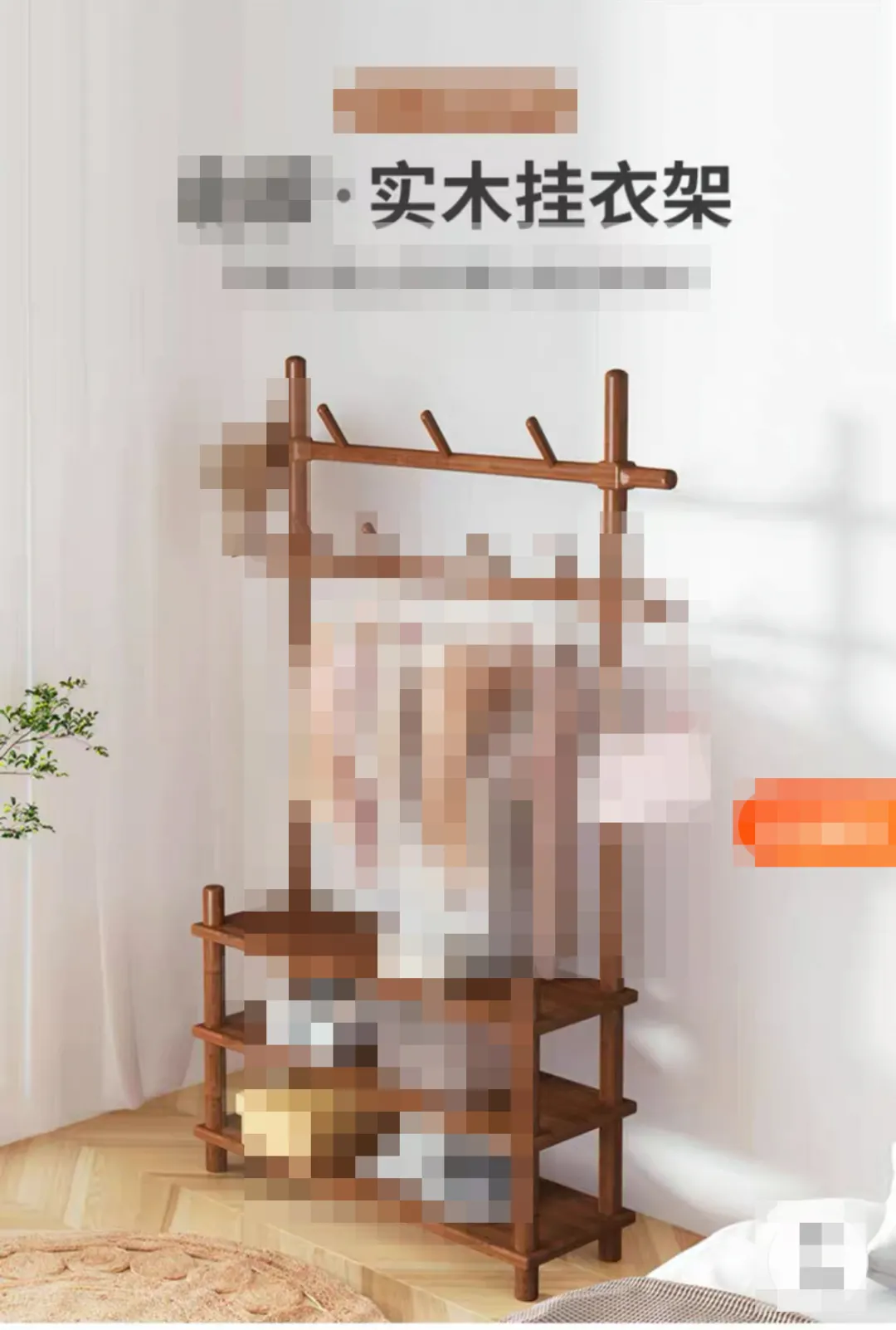 假实木,真毒源!这种坑爹实木家具,很多家庭都中招了