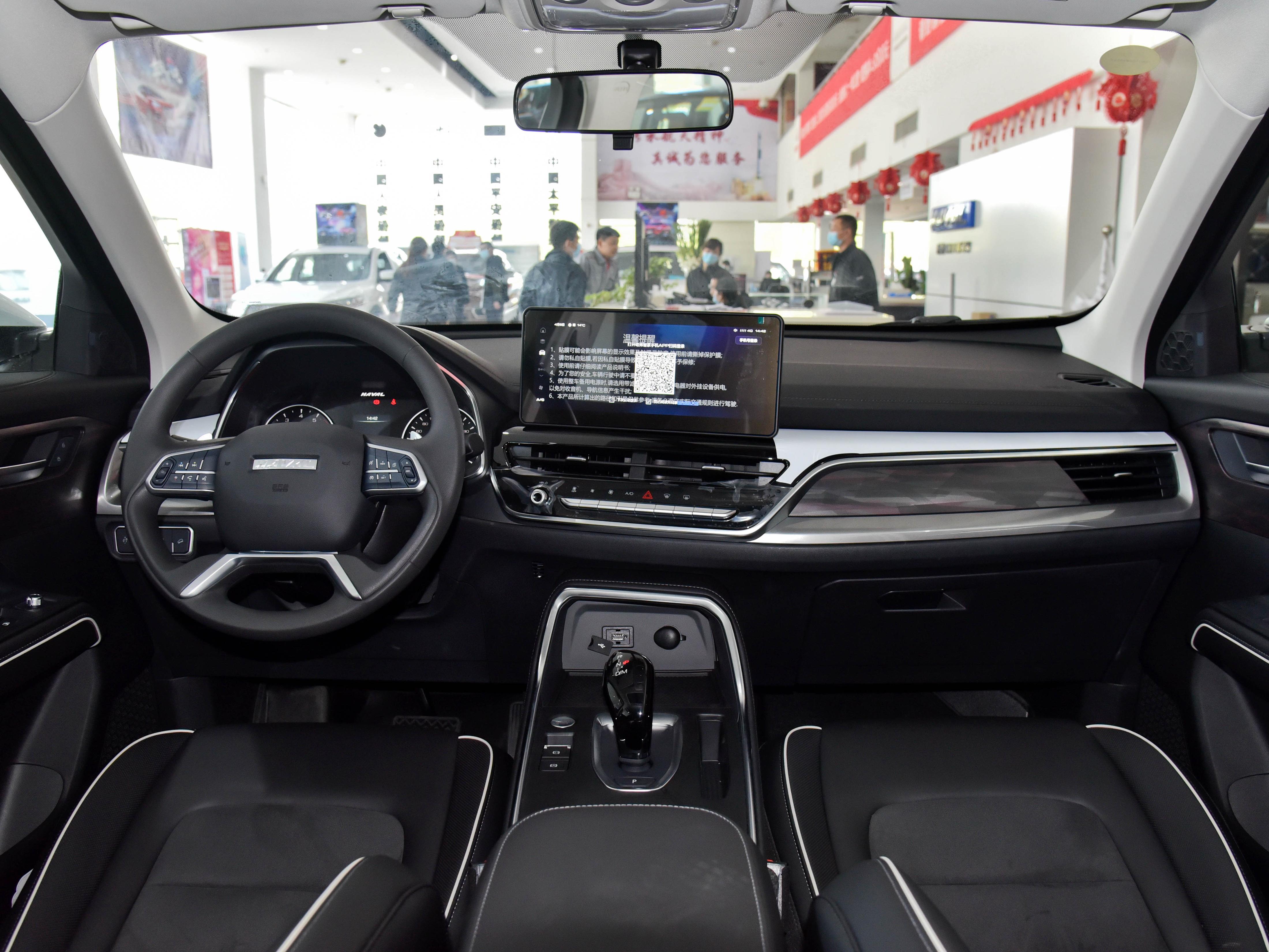 价格更低更实惠,大空间高通过性热门suv配自动挡,实拍哈弗h6