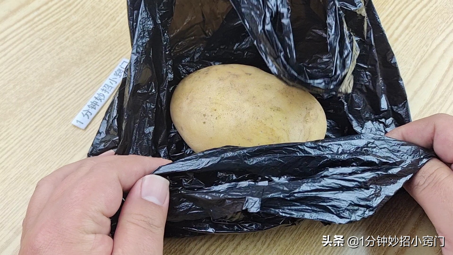 刚知道，保存土豆原来这么简单，撒上一把粉，不发芽，不变绿